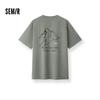 Semir Unisex Quick Dry Graphic T-Shirt