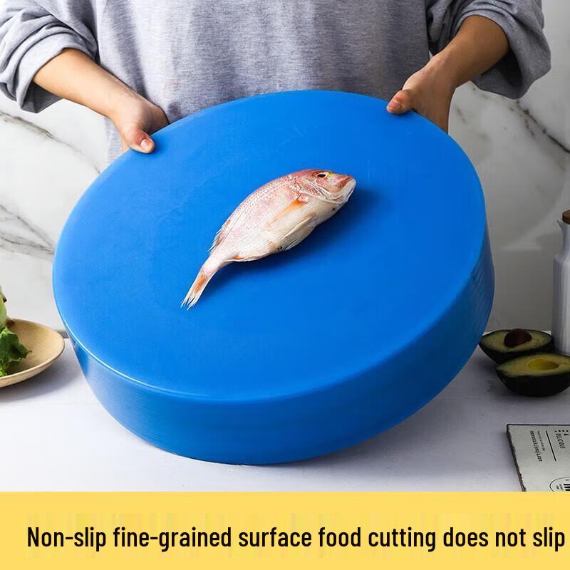 JingJingRS Commercial Anti-Mold Round PE Cutting Board