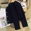 2025 Autumn French Style Short Dark Blue Fragrant Wind Jacket