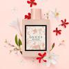 Gucci Bloom Eau De Toilette 50ml Women Perfume