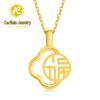 Shuibei 999 Fine Gold Slim Waist Necklace: 3D Hard Gold Women's Pendant Charm, Popular Live Broadcast Hot Seller.