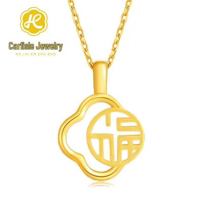 Shuibei 999 Fine Gold Slim Waist Necklace: 3D Hard Gold Women's Pendant Charm, Popular Live Broadcast Hot Seller.