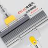 Extendable Double Roller Sponge Mop