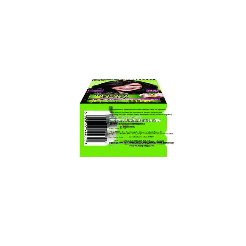 Schwarzkopf Essensity Hair Dye