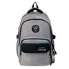 Schoolbag Middle school students men's schoolbag boys junior high school students 1011 new high school students large capacity strong spine backpack
