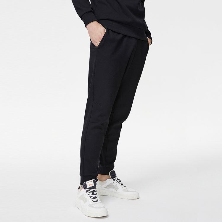 Li Ning Knitted Sweatpants Men's Black AKLR031-1