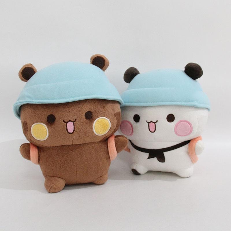 Yier Panda Emoticon Plush Toy Doll Cartoon Animal Comfortable Soft Cotton Pp