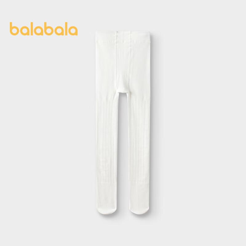 Balabala Girls' Winter Fleece-Lined Tights