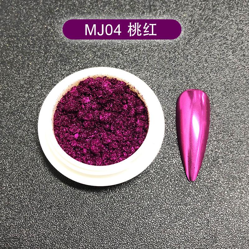 2pcs Nail Mirror Powder Electroplated Metallic Mirror Powder High Glitter Flash Laser Titanium Gold Powder Multi-color Optional Nail Art Tool