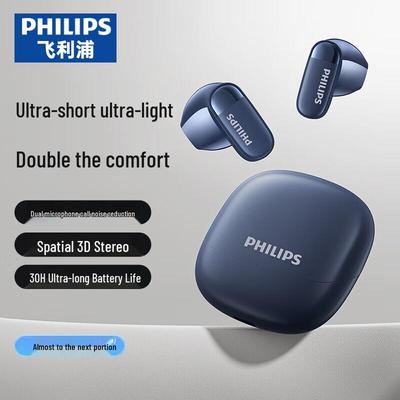 Philips TAT2169 Skutečně bezdrátová Bluetooth sluchátka