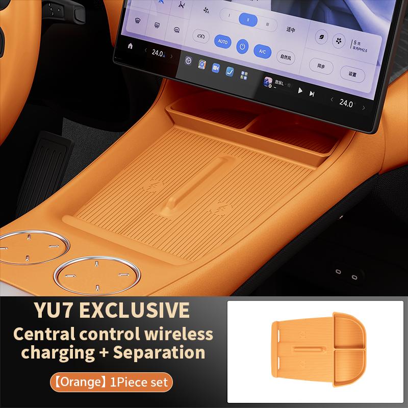 Custom Silicone Wireless Charging Protective Cover ForXiaomi Yu7 2025 2026 Center Console Wireless Charging Car Interior