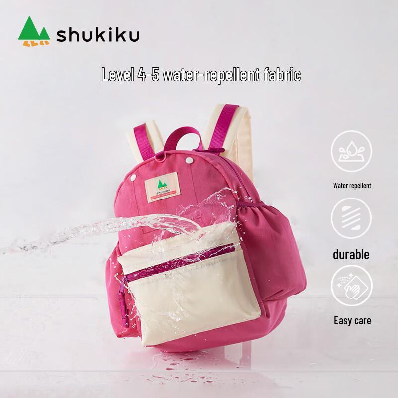 SHUKIKU Enchanted Spirit Children's Lightweight Backpack