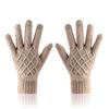 XiHong Winter Knitted Five-Finger Gloves