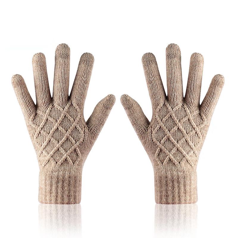 XiHong Winter Knitted Five-Finger Gloves