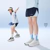 Girls' Quick-Dry Sun Protection Sports Shorts