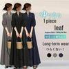 Women's Plus Size High Neck Knit Sweater Dress - Mid-Length, Loose Fit, Fashionable Style