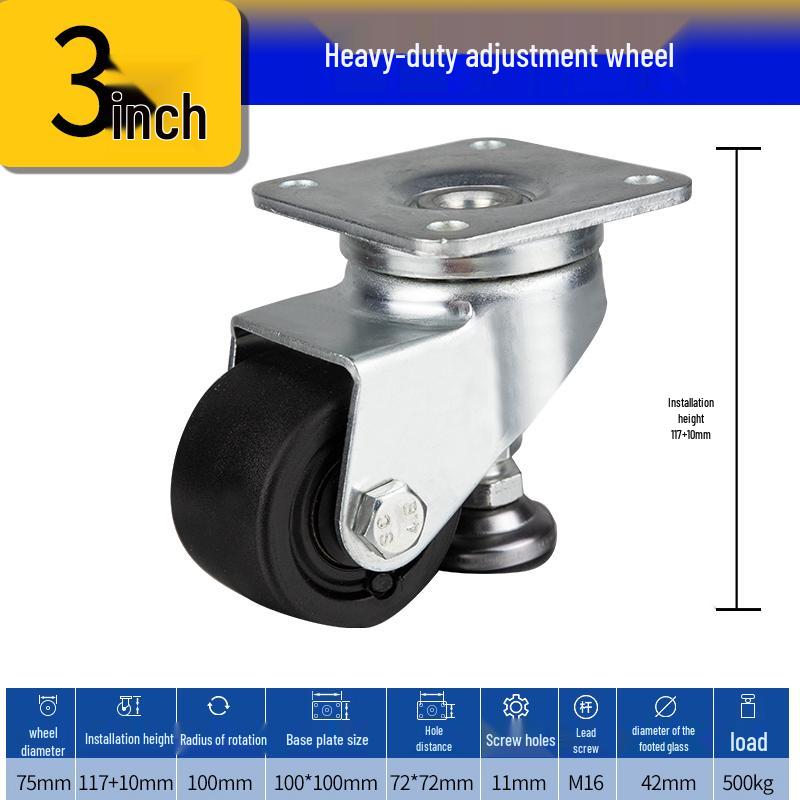 Fuma Cup with Swivel Caster Wheels: Adjustable Height, Level Support Frame, 1.5"-5" Options
