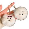 Blush White Puppy Plush Keychain Souvenir - Student Ornament & Creative Gift