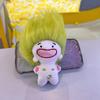 Missing Teeth Doll Toothless Dolls Keychain Toothless Constellation Doll  Children'S Gifts