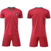 Portugal National Team Soccer Kit: Home Red Shorts, Jersey Sizes 14-3XL (Kids & Adults)
