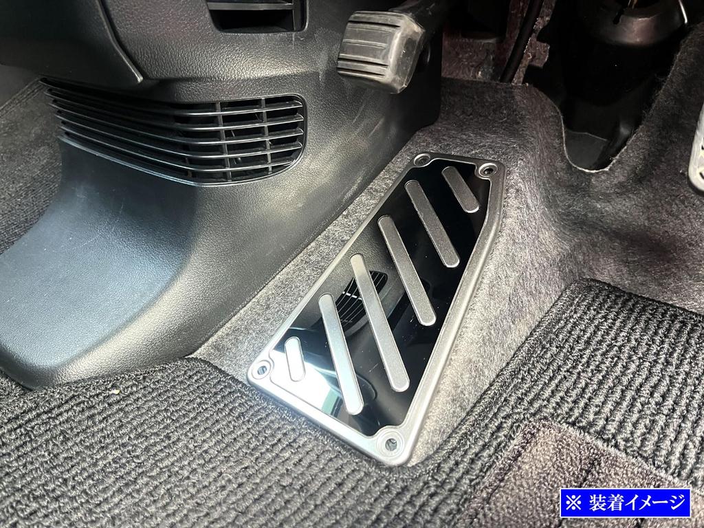 BRIGHTZ JF1 JF2 Stainless Steel Footrest Cover Satin Silver NBOX Plus Plus N-BOX+ PEDAL-031 N-BOX N-Box N-Box N-Box