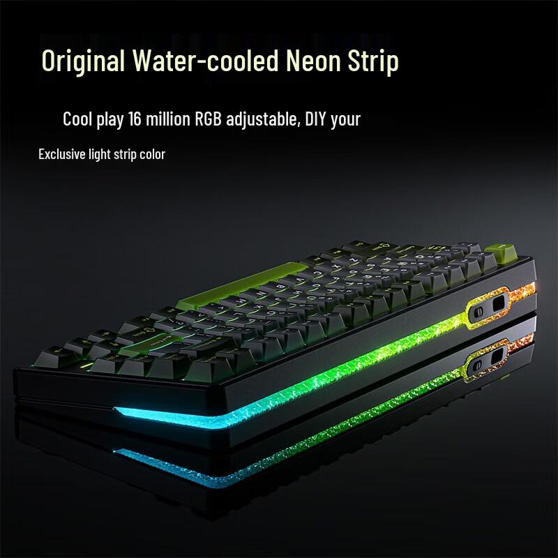 VGN Neon Series RT E-sports Magnetic Switch Gaming Keyboard