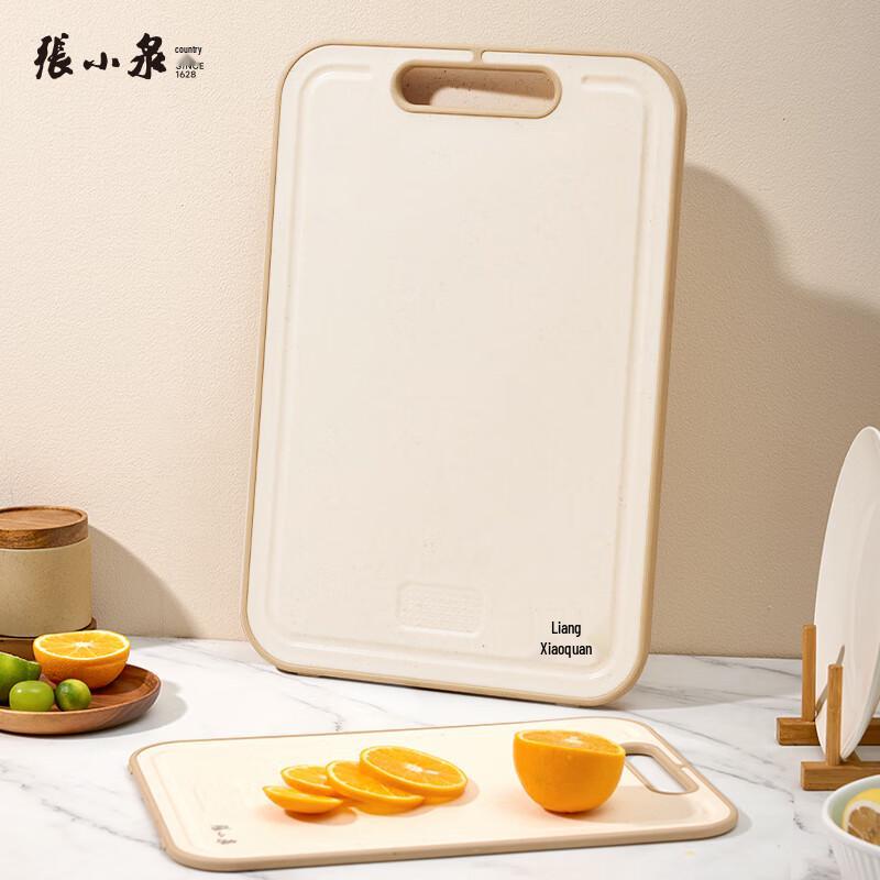 Zhang Xiaoquan Linglong Antibacterial Plastic Cutting Board