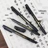 Bao Ke Refillable Calligraphy & Sketching Brush Pen for Regular Script & Sutra Copying