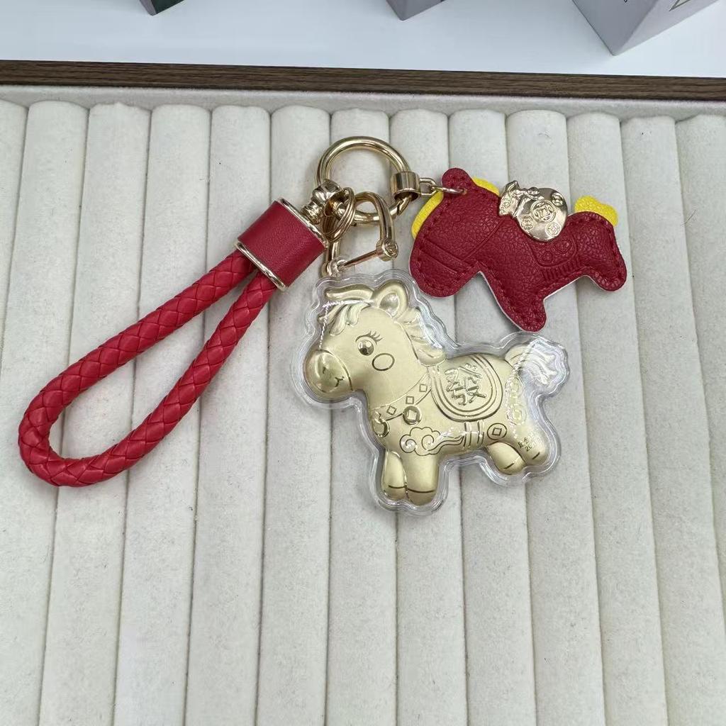 Pure Gold 'My Little Pony' Wealth Charm Keychain