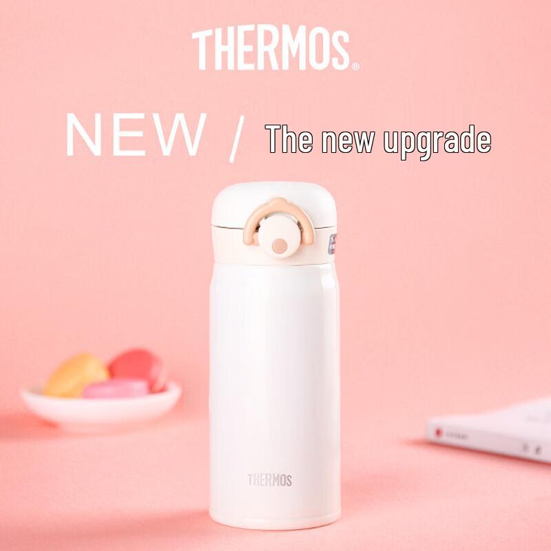 Thermos JNR Series 350ml Insulated Stainless Steel Mug