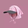 New Color Blocked Headscarf Strap Quick Drying Duck Tongue Hat, Summer Casual Versatile Sun Shading And Sun Protection Hat