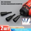 Set of diamond eccentric drills 6/8/10/ 12 mm for glass, tiles, ceramics, 4 items. Triangular drill, high accuracy, Wolfram steel