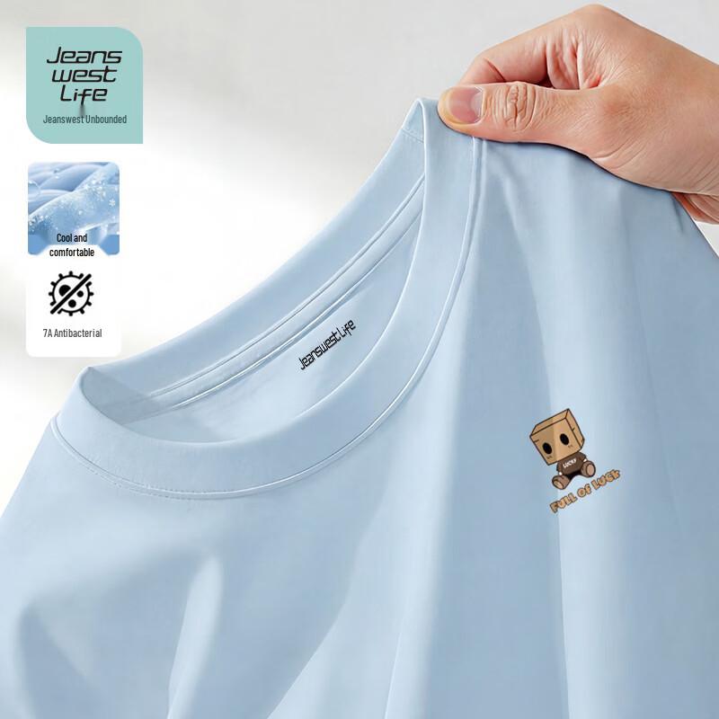 Jeanswest LIFE Youth Men s Short-Sleeve Moisture-Wicking Antibacterial T-Shirt L