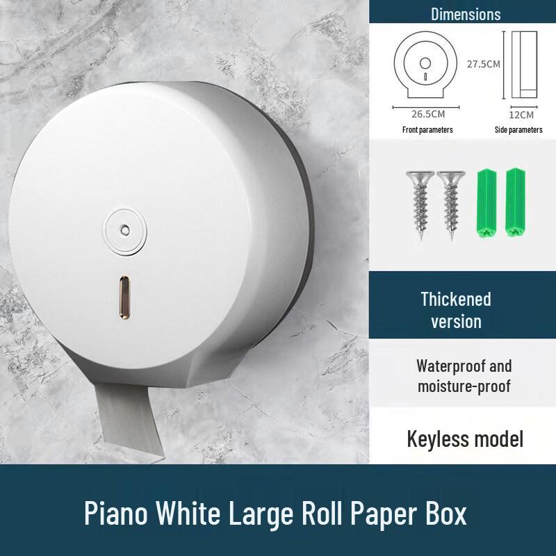 Bathroom Large Roll Tissue Box