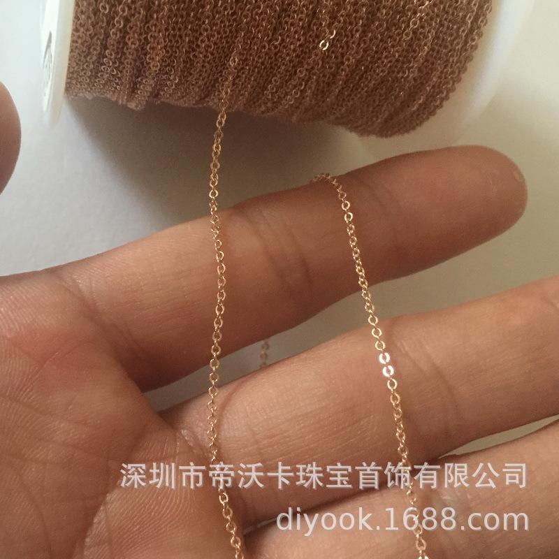 14K Gold Plated Rose Gold Shiny O-Link Chain, 1.2mm Wide, Fine Flat Design, DIY Loose Chain Shiny O Link Chain 1.2mm Wide (1 Meter) розового золота
