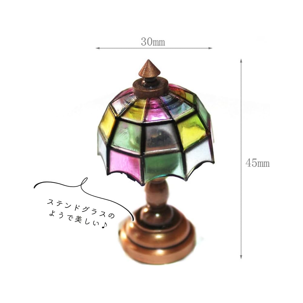 Moin Moin Miniature 1/6 Scale Wireless Stand Lamp with Stained Glass Design for Dolls Bedside Night Light
