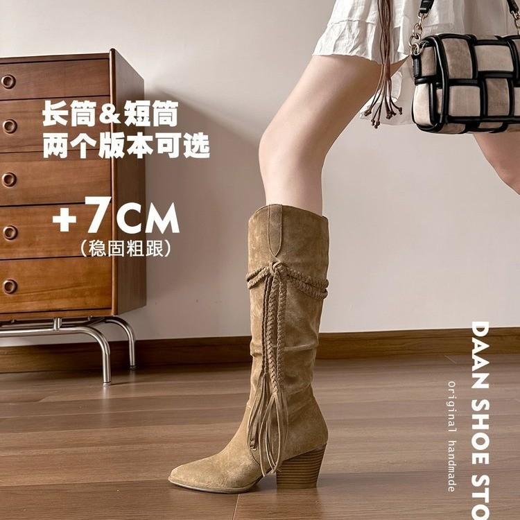 Lederversion! Retro Western Cowboy Stiefel Ödland Fransen Dünne Ritterstiefel Spitz Dick Absatz Blockabsatz