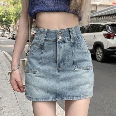 2026 Sommer Damen Retro High-Waist Denim A-Linien Minirock - Schlankmachendes, Lockeres und Anti-Exposure-Design
