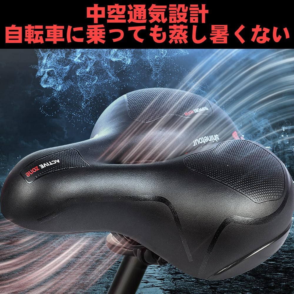 Bicycle Saddle Extra with Waterproof Dedicated Tool Reflective Shock Cushioning for Pressure Comfortable for Cross Mountain and City Bikes - Thick,