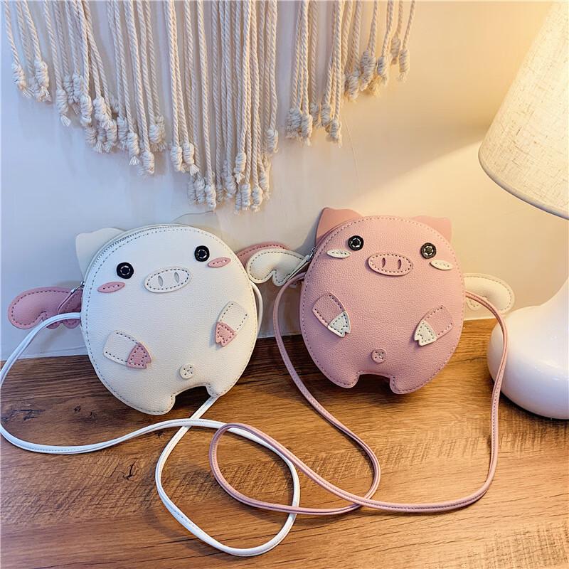 REWELL DIY Little Flying Pig Shoulder Bag Sewing Kit