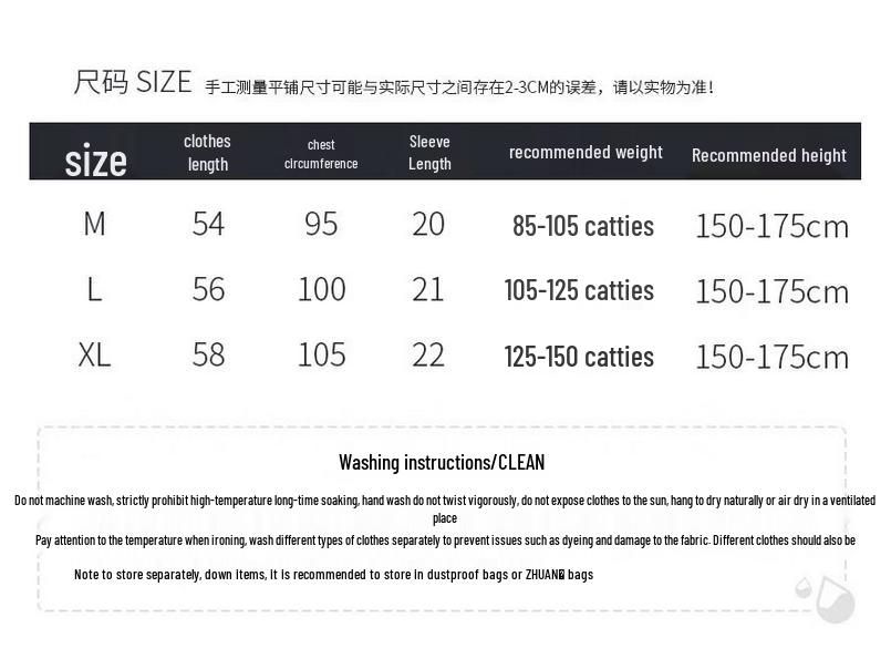 Women's Lyocell-Cotton Blend Silk Knit Color-Block Short Sleeve T-Shirt