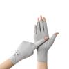 Women's 7020 Fingerless Non-Slip Touchscreen Sun Protection Cycling & Driving Gloves