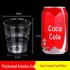 Disposable Hard Plastic Aviation Cup