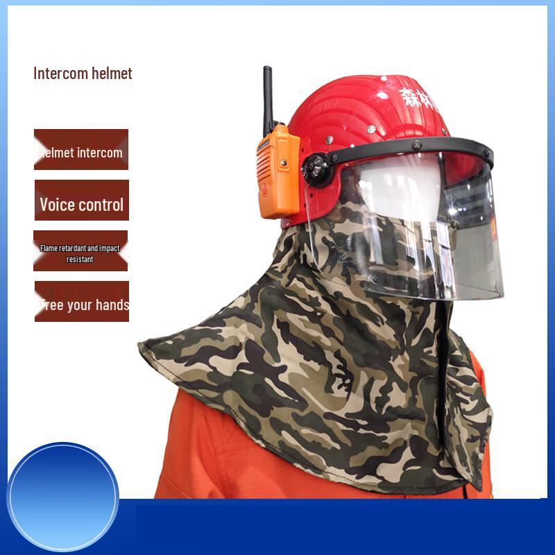 Weinisheng Forest Fire Intercom Helmet
