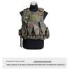Bingtu Militärkamouflage Taktisk Väst 9-delars Set