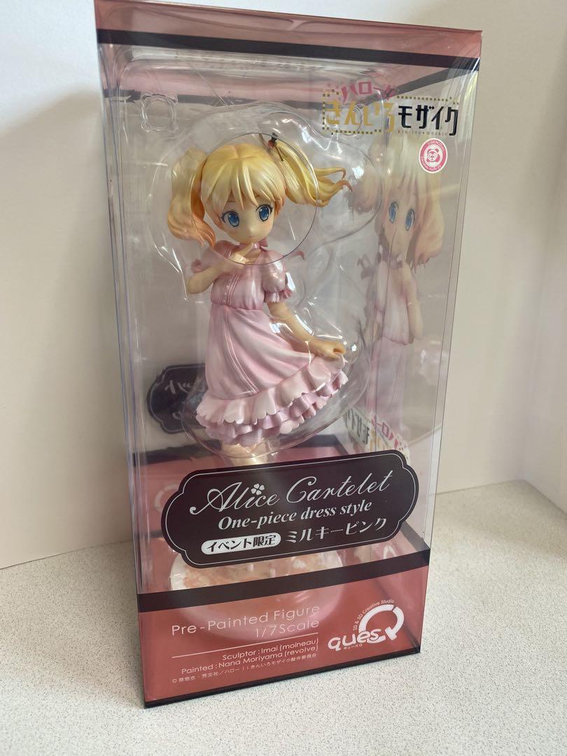 

[Б/У] Фигурка Алисы Карлет, лимитированная для мероприятия