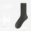 Female Autumn and Winter Leisure Thick Cotton Sweat Absorbent Deodorant Anti Pilling In The Cylinder Pile Socks
