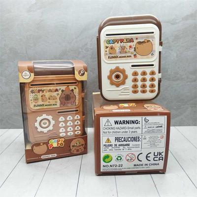 Kreslená kapybara Bankomat Pokladnička Heslo Digitální mince Hotovost Vklad Děti Bezpečnost Úspory Bezpečnostní schránka Dárek pro děti