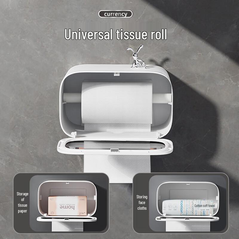 Wall-Mounted Tissue Box Holder