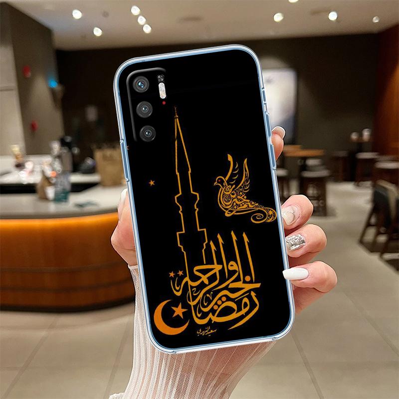 NH33 Islamic Muslim Girls text Phone Case for Motorola Moto G40 G04 G05 One Ace Action  Fusion + Plus Hyper Macro Vision Zoom